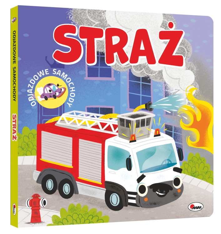 Okładka kartonowej książki Odjazdowe samochody. Straż przedstawiająca wóz straży pożarnej