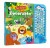 Okładka 3D książki dźwiękowej z panelem pt. Zwierzęta z serii Świat dźwięków przedstawiająca różne zwierzęta