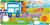 VROB17_PARK_INT-pl-wizual-5.jpg