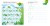 szlaczki2.jpg